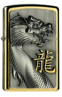 zippo dragon briquet